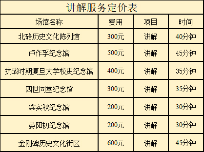 1781450153106176.jpg 7.jpg