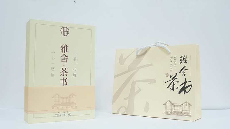微信图片_20220726102739.jpg
