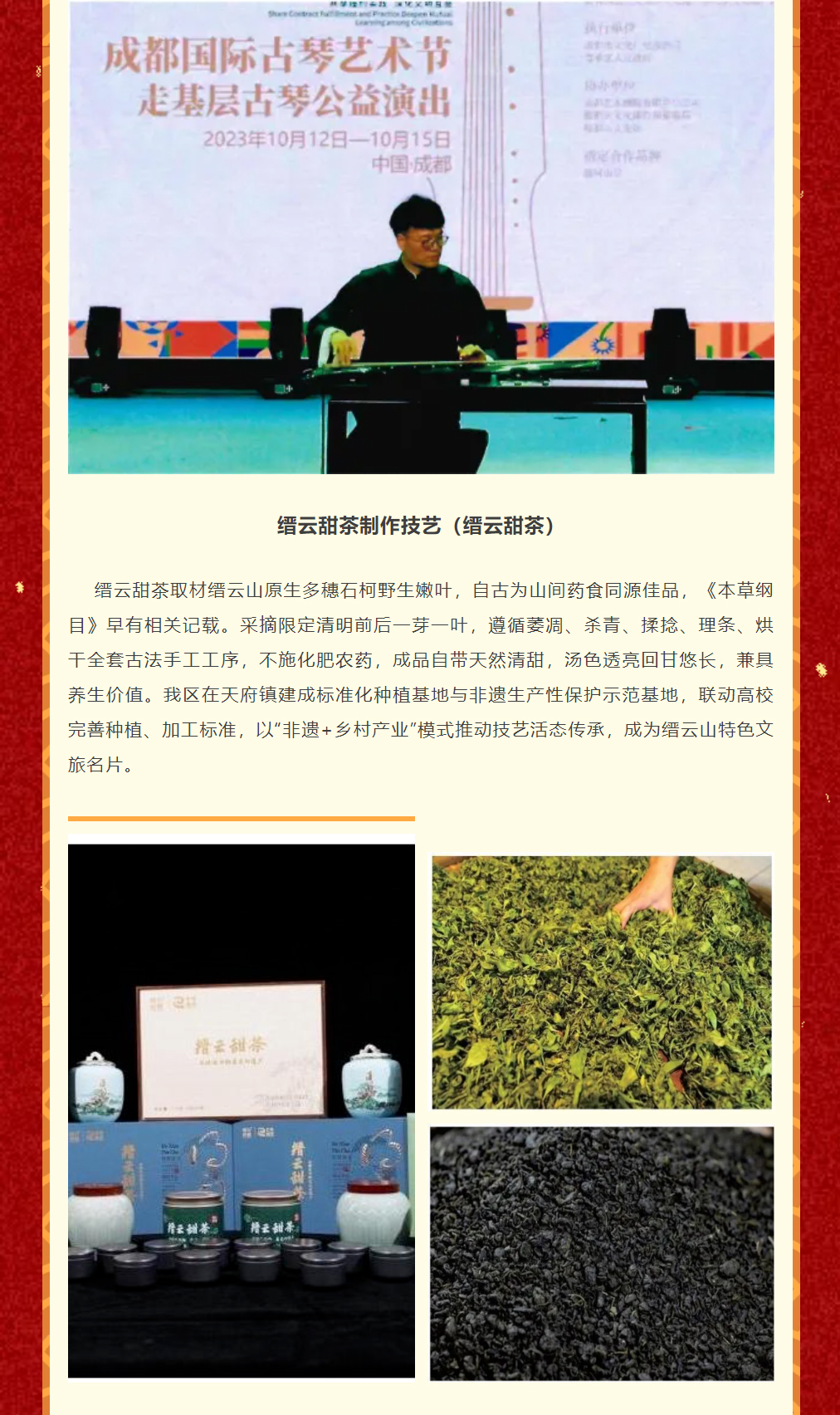 未标题-2_03.jpg