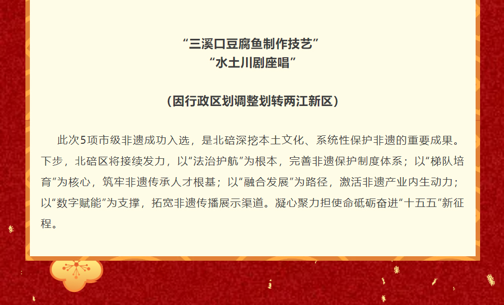 未标题-2_05.jpg